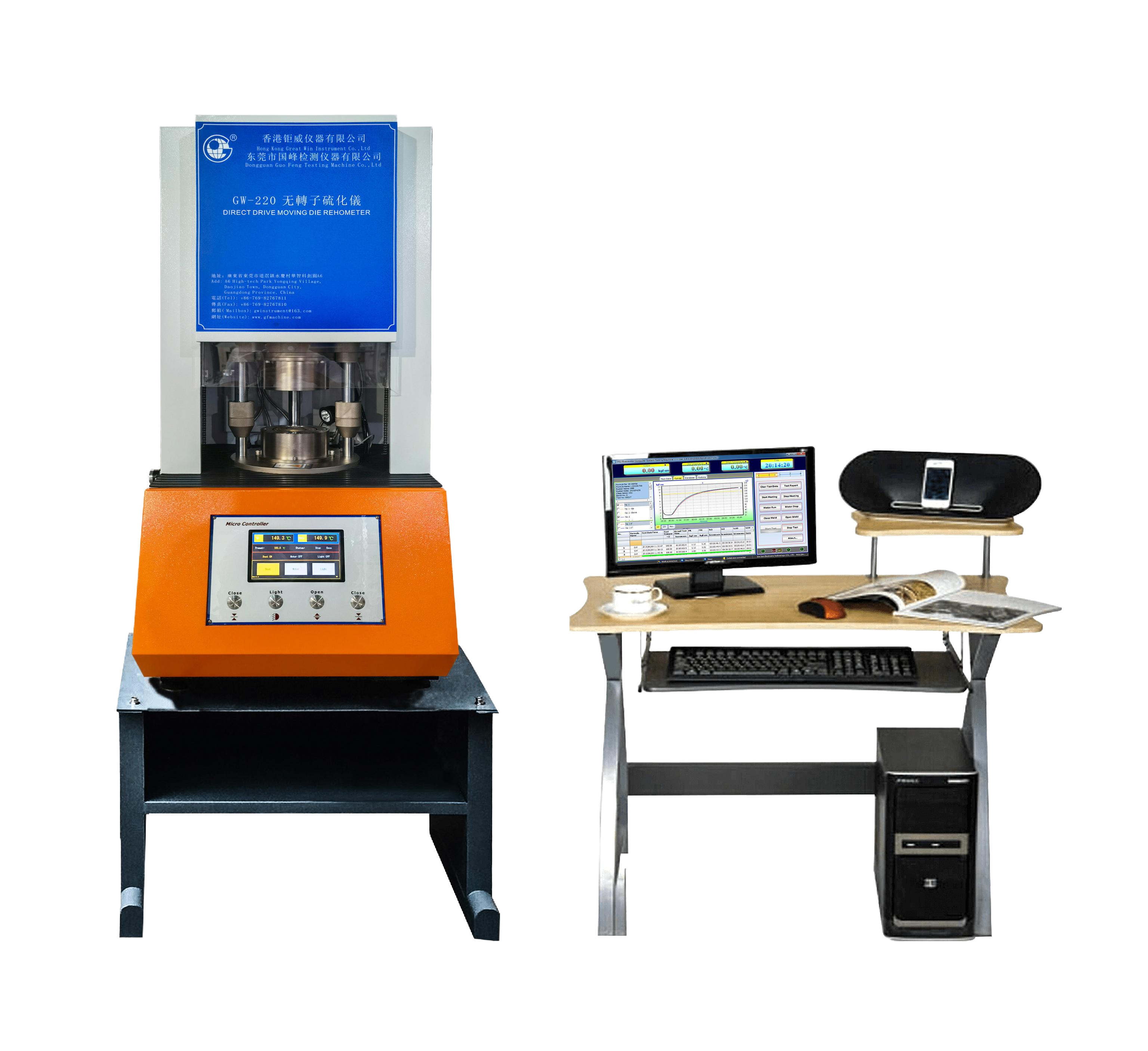 GW-220 No Rheómetro de vulkameter del rotor (2)