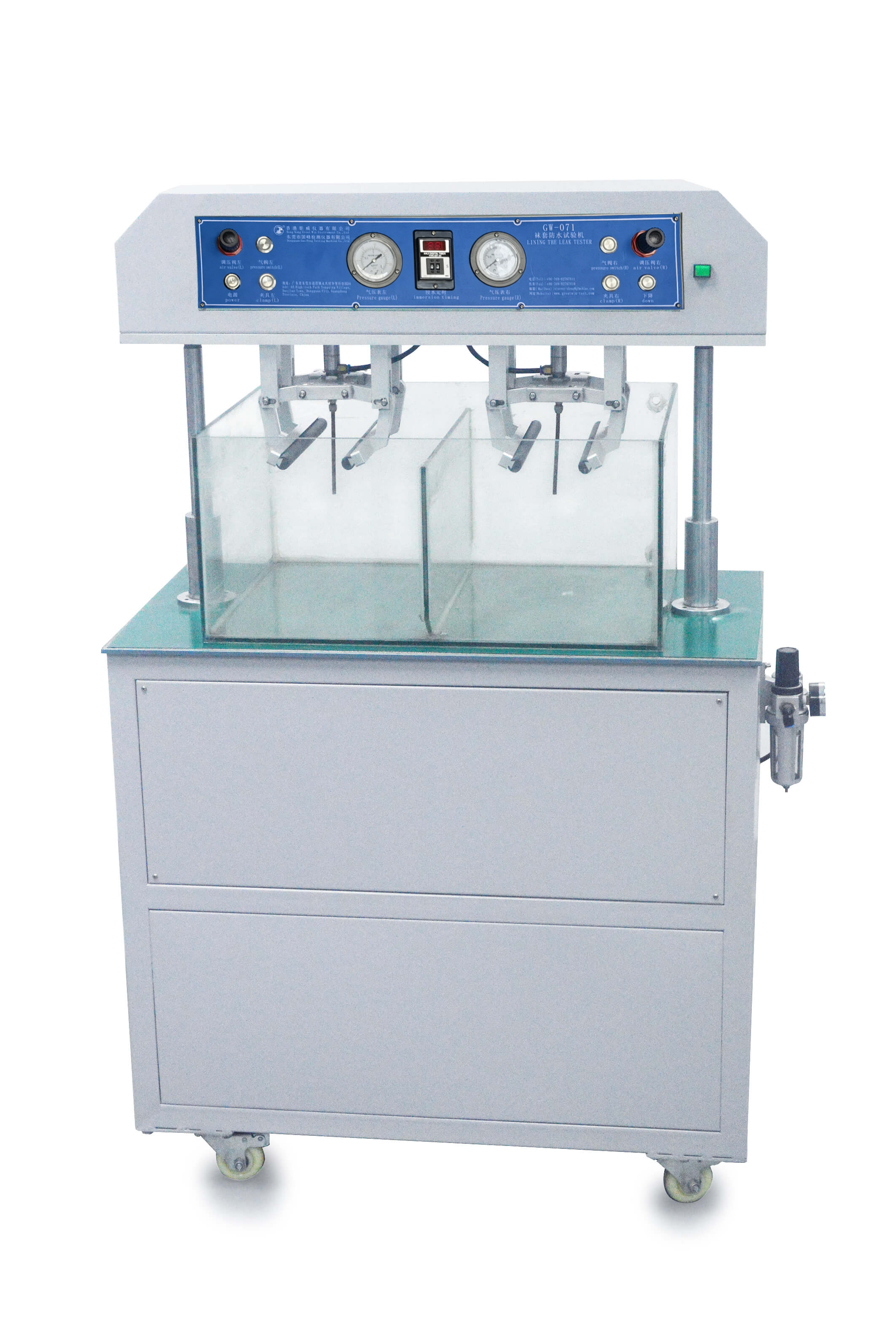 GW-071-M&aacute;quina-de-prueba-de-penetraci&oacute;n-de-agua-para-zapatos