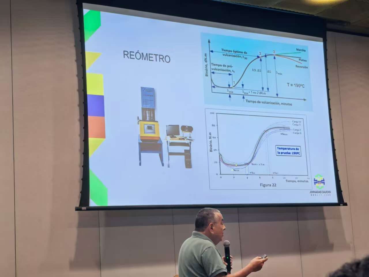微信图片_20251118123143_505_163