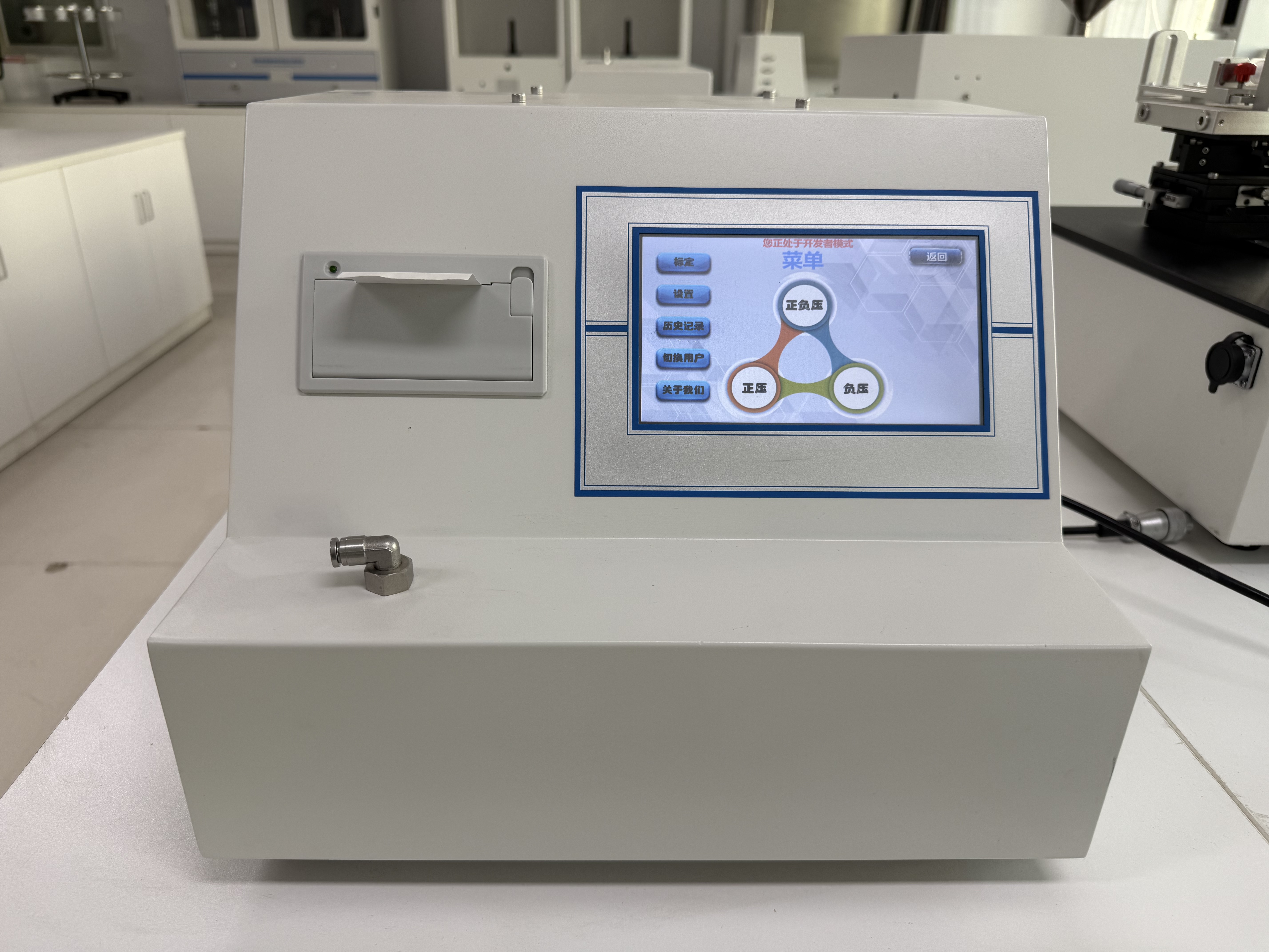 Probador de fugas de aire de jeringa médica | Probador de estanqueidad a presión negativa según ISO 7886-1