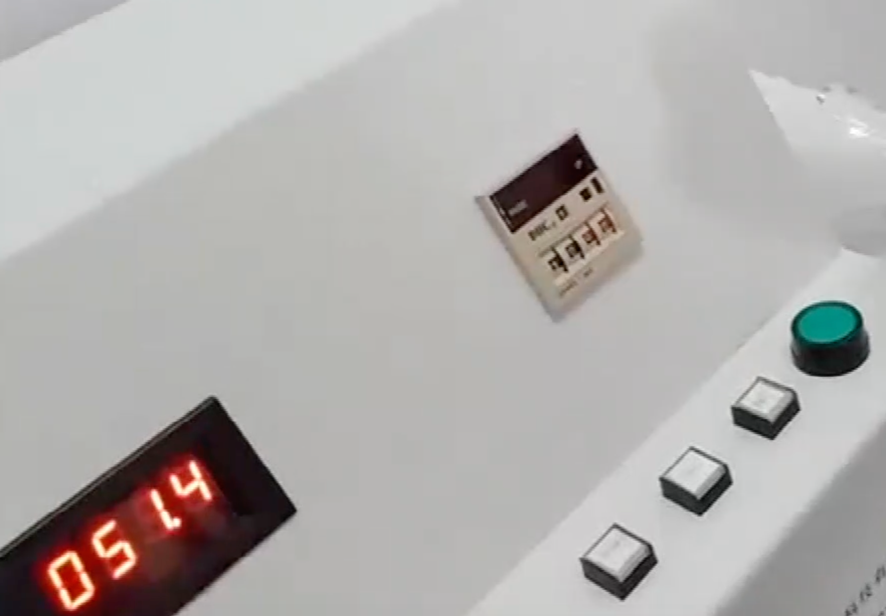 Máquina de prueba de flujo de dispositivos médicos ISO 7864-2016