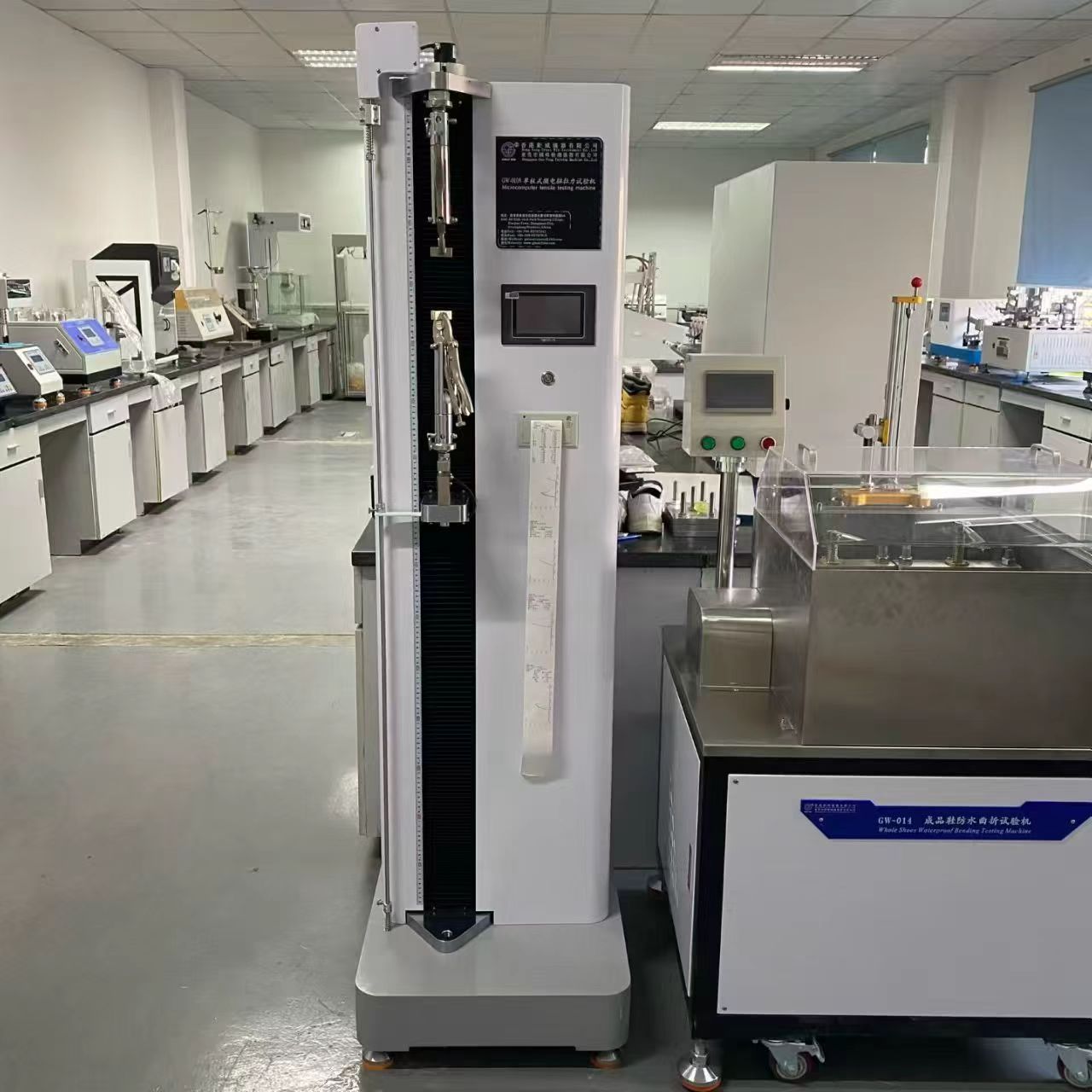 微信图片_20251211171756_585_163