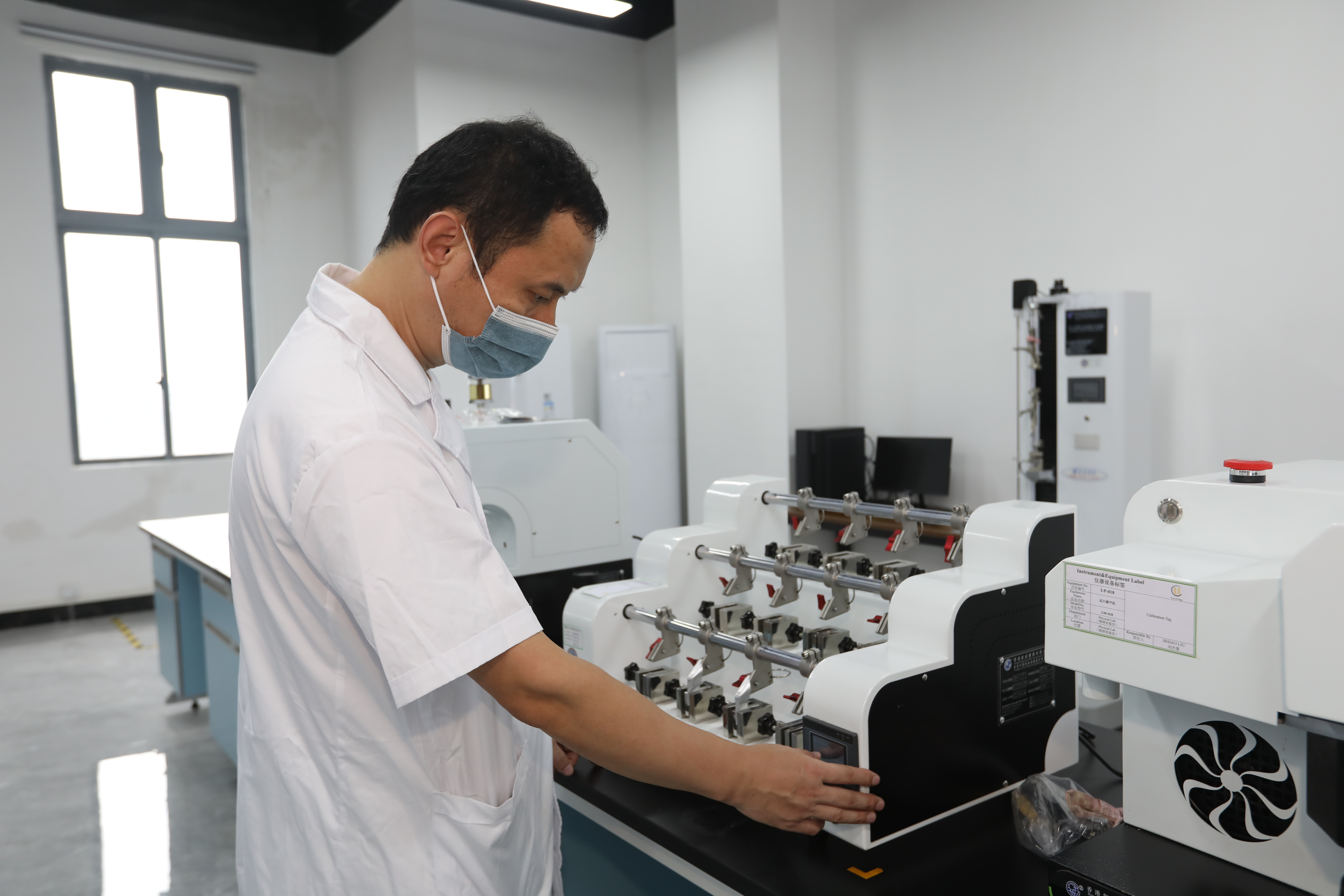 ISO 2025 SHACK-UP: ¿Está su equipo de prueba de goma listo para la nueva era?