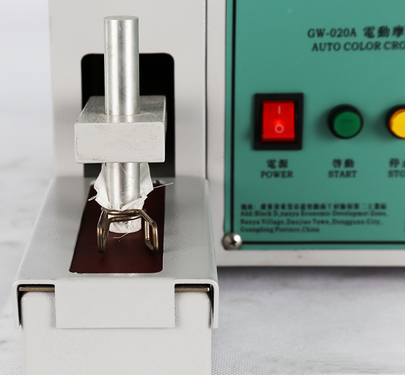 AATCC Crocking Testing Machine Crock Meter Electronic Gray Scale Textile Crockmeter