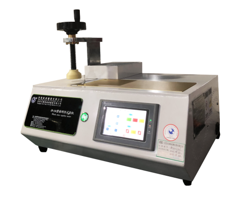 Foto_20240522152249(1)