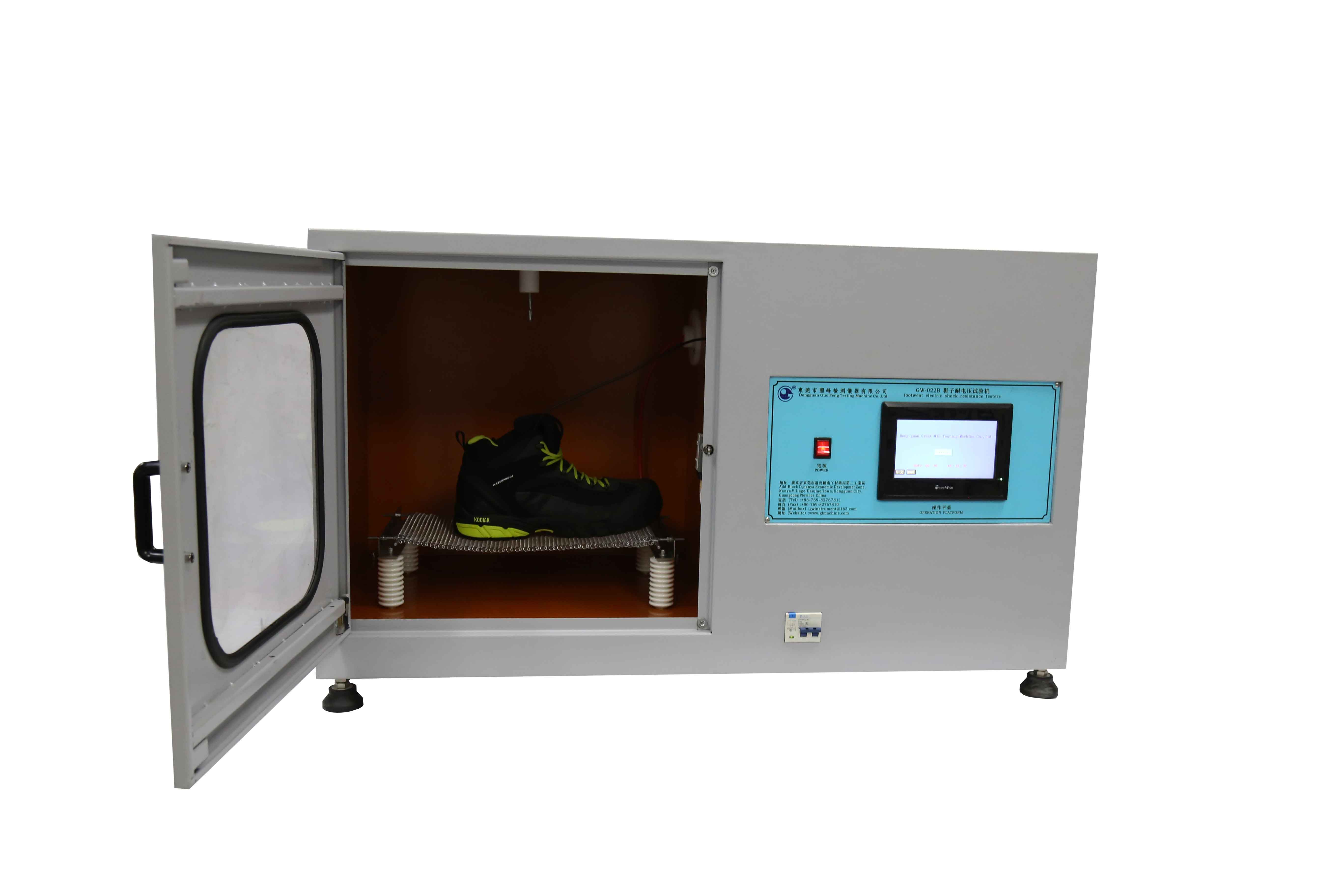 M&aacute;quina-de-prueba-de-resistencia-a-descargas-el&eacute;ctricas-de-calzado-(3).jpg